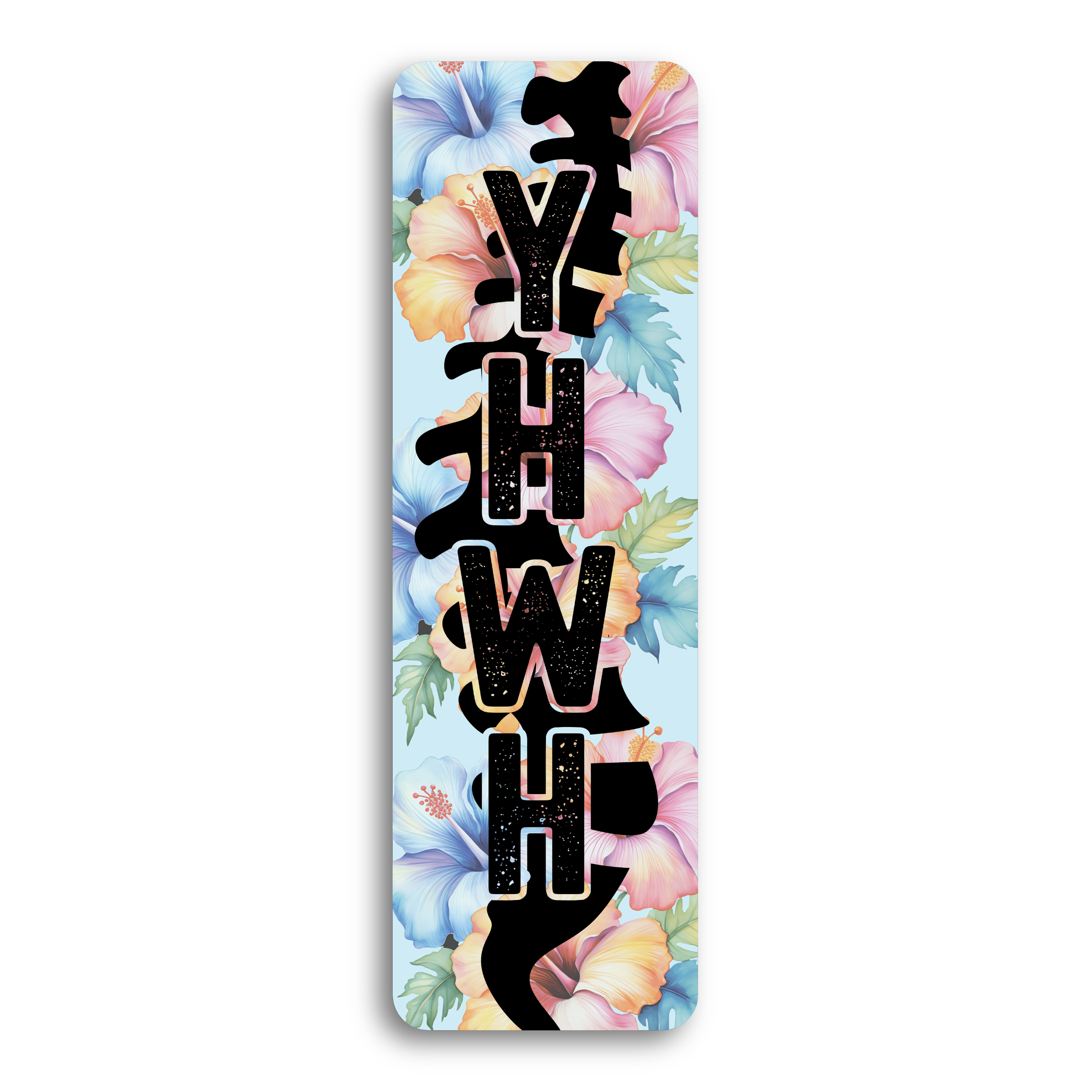 YHWH Bookmark